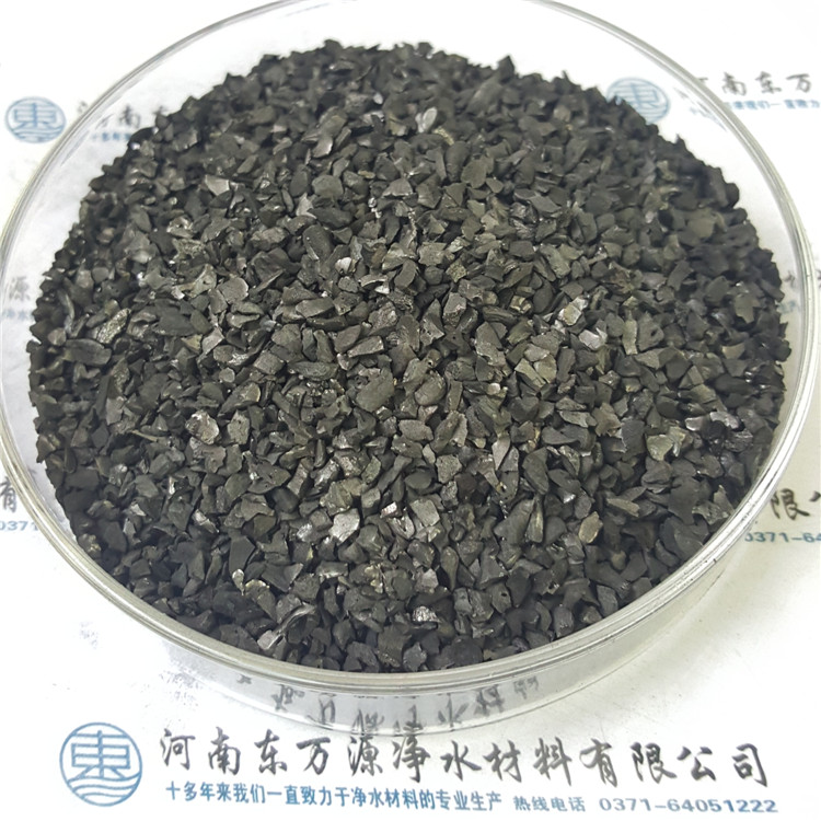 隨著人們生活質(zhì)量的提高,活性炭的用途也越來越廣