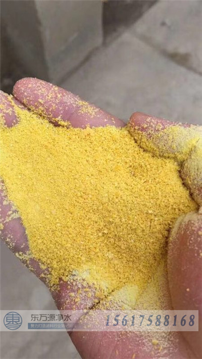 聚合氯化鋁處理飲用水?安全么?