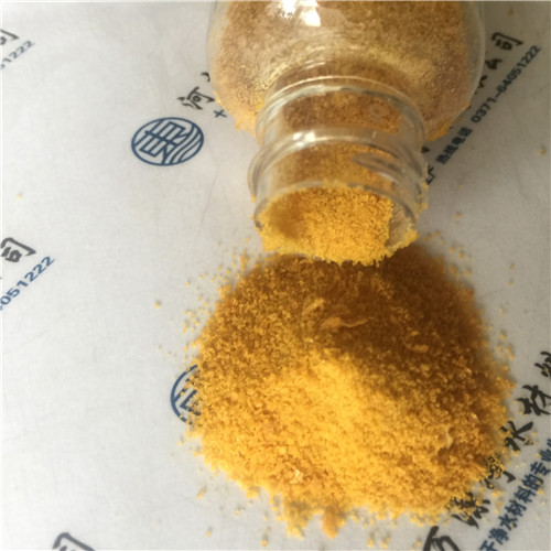 了解一下聚鋁的正確使用方法